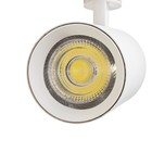 Светильник трековый SIMPLE LED 20Вт белый 6х6х18 см - Фото 8