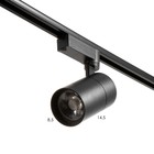 Светильник трековый SIMPLE LED 30Вт черный 7,5х7,5х19,5 см - фото 11051022