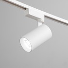 Светильник трековый SIMPLE LED 30Вт белый 7,5х7,5х19,5 см - фото 8101558