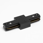 Соединитель для шинопровода Simple I образный черный - Фото 2