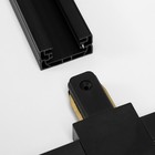 Соединитель для шинопровода BayerLux Simple, T образный, чёрный - Фото 4