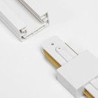 Соединитель для шинопровода Simple I образный белый - Фото 4