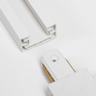 Соединитель для шинопровода BayerLux Simple, T образный, белый - Фото 4