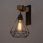 Бра "Аскар" Е27 40Вт черный - фото 23337881