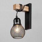 Бра "Асим" Е27 40Вт черный - фото 23337888