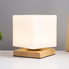 Настольная лампа "Куб" LED 5Вт USB 12х12х15 см RISALUX - фото 23360691