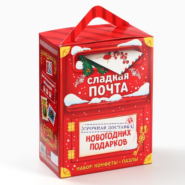 

Сладкий детский подарок «Новогодняя почта»: шоколадные конфеты и пазлы, 500 г.