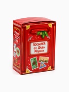 Сладкий детский подарок «Новогодняя почта»: шоколадные конфеты и пазлы, 500 г - Фото 3