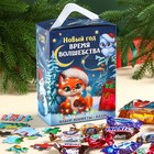Сладкий подарок «Время волшебства»: шоколадные конфеты и пазлы, 500 г. - фото 5227133