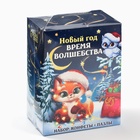 Сладкий детский новогодний подарок «Время волшебства»: шоколадные конфеты и пазлы, 500 г. - фото 29805567