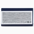 УЦЕНКА Конфеты с пазлами 500 гр "Время волшебства" - Фото 8