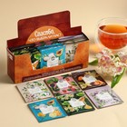 Чай в пакетиках шоубокс «Спасибо», 54 г (30 шт. х 1,8 г). - фото 320729825