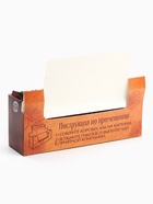 Чай подарочный «Спасибо», 54 г (30 шт. х 1,8 г). - Фото 4