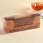 Чай подарочный «Спасибо», 54 г (30 шт. х 1,8 г). - Фото 6