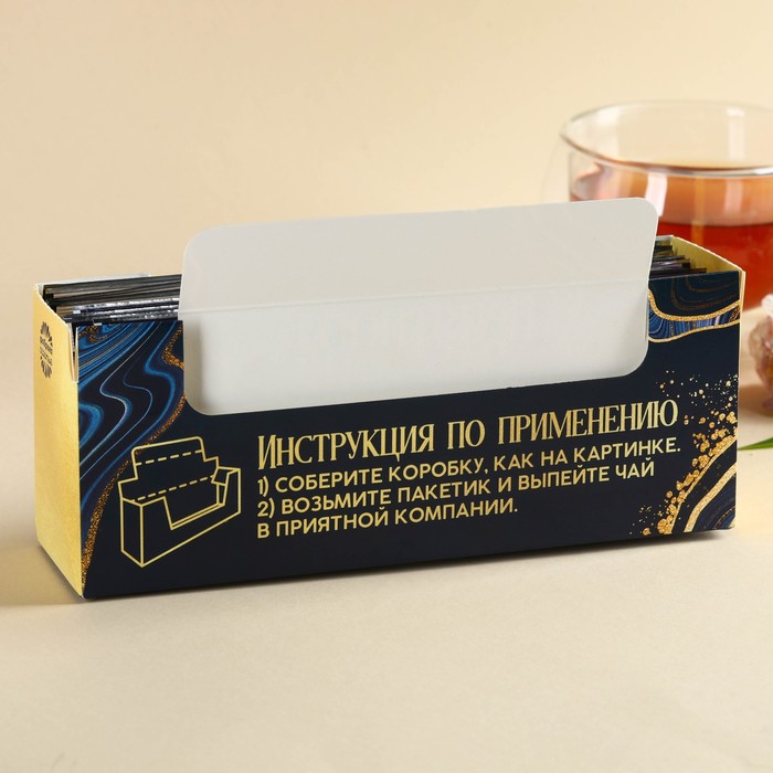 Шоубокс чая в пакетиках «Приятного чаепития», 54 г (30 шт. х 1,8 г).