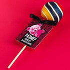 Чупа-чупс «Размер имеет значение», 40 г. (18+) - фото 23299273