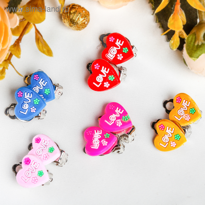 Серьги-клипсы детские "Выбражулька" love, цвет МИКС - Фото 1