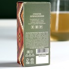 Бальзам «Сильному духом. 23 февраля» на алтайских травах, мужская сила,100 мл. - Фото 3