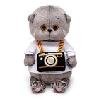 Мягкая игрушка Басик Baby с фотоаппаратом, 20 см - фото 109397058