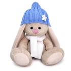 Мягкая игрушка «Зайка Ми в голубой шапочке», 15 см - фото 320729964