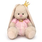 Мягкая игрушка «Зайка Ми Принцесса нежных лепестков», 18 см - фото 11588157