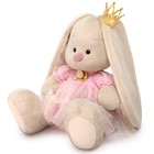 Мягкая игрушка «Зайка Ми Принцесса нежных лепестков», 18 см - Фото 2