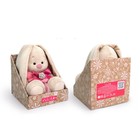 Мягкая игрушка «Зайка Ми Принцесса нежных лепестков», 18 см - фото 23261323