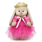 Мягкая игрушка «Зайка Ми Принцесса розовой мечты», 25 см - фото 11588166