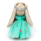 Мягкая игрушка «Зайка Ми Принцесса бирюзовой воды», 25 см - фото 24294498