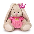 Мягкая игрушка «Зайка Ми Принцесса карамельных облаков», 15 см - фото 11588176