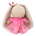 Мягкая игрушка «Зайка Ми Принцесса карамельных облаков», 15 см - фото 23261341