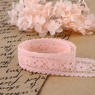 Кружево капроновое, 22 мм, 10±1 м, цвет нежно-розовый - Фото 3