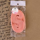 Кружево капроновое, 22 мм, 10±1 м, цвет нежно-розовый - Фото 4