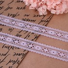 Кружево капроновое, 22 мм, 10±1 м, цвет сиреневый - Фото 2