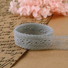 Кружево капроновое, 22 мм, 10±1 м, цвет серый - Фото 3