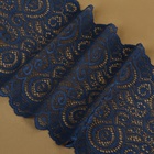 Кружевная эластичная ткань, 180 мм × 2,7 ± 0,5 м, цвет синий - фото 7879571