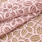 Кружевная эластичная ткань, 180 мм, 2.7±0.5 м, пудровая - Фото 2