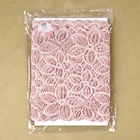 Кружевная эластичная ткань, 180 мм, 2.7±0.5 м, пудровая - Фото 5