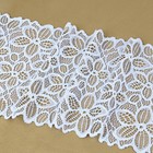 Кружевная эластичная ткань, 180 мм, 2.7±0.5 м, небесно-голубая - Фото 3