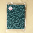 Кружевная эластичная ткань, 180 мм × 2,7 ± 0,5 м, цвет изумрудный - Фото 5