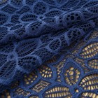 Кружевная эластичная ткань, 180 мм × 2,7 ± 0,5 м, цвет синий - фото 7879594