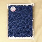 Кружевная эластичная ткань, 180 мм, 2.7±0.5 м, синяя - Фото 5