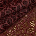 Кружевная эластичная ткань, 170 мм, 2.7±0.5 м, цвет шоколадный - Фото 2
