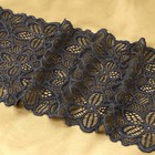 Кружевная эластичная ткань, 170 мм, 2.7±0.5 м, графитовая - Фото 3