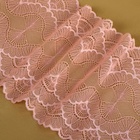 Кружевная эластичная ткань, 180 мм × 2,7 ± 0,5 м, цвет розово-бежевый - фото 7879609