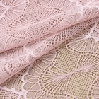 Кружевная эластичная ткань «Волны», 180 мм, 2.7±0.5 м, пудровая - Фото 3