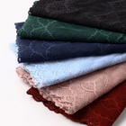 Кружевная эластичная ткань, 180 мм, 2.7±0.5 м, небесно-голубая - Фото 4