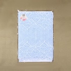 Кружевная эластичная ткань, 180 мм × 2,7 ± 0,5 м, цвет небесно-голубой - Фото 5