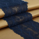 Кружевная эластичная ткань, 180 мм × 2,7 ± 0,5 м, цвет синий - фото 320730147