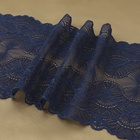 Кружевная эластичная ткань, 180 мм × 2,7 ± 0,5 м, цвет синий - фото 7879621